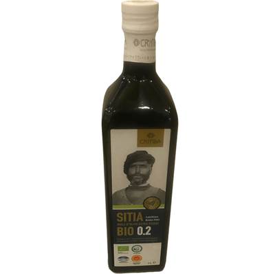 SITIA BIO 02 BOUT 1 L X12 FR-BIO-1