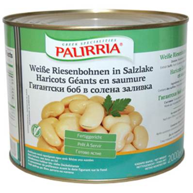 PALIRRIA HARICOT NATURE 3/1 2KG X6