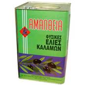 OLIVES KALAMATA COLOSSAL 13KG