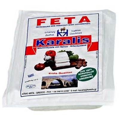 KARALIS FETA 200G SOUS VIDE X20